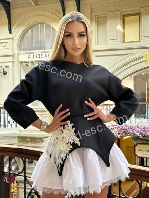 Аня — Щёкино