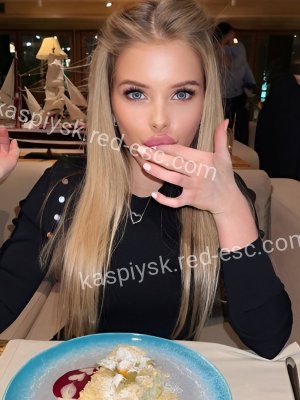 АНЖЕЛА — Щёкино