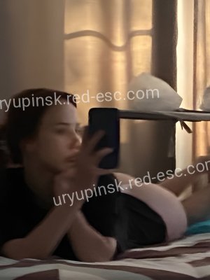 Даша — Щёкино